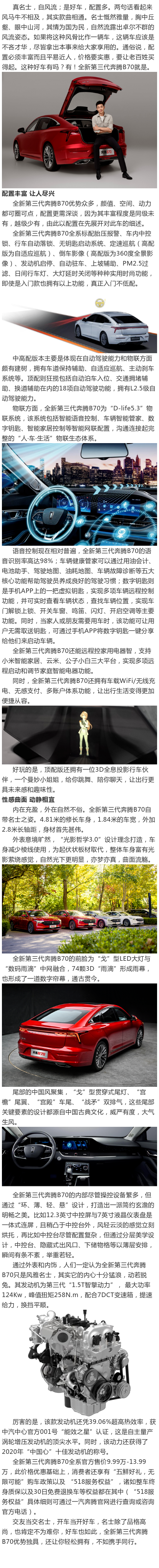 微信圖片_20210924112233.png